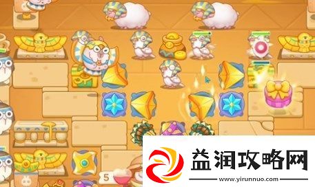 保卫萝卜4法老归来第37关图文攻略