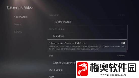 PS5-Pro能增强部分PS4游戏画质-玩家：能提升帧数就更好了