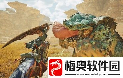 怪物猎人