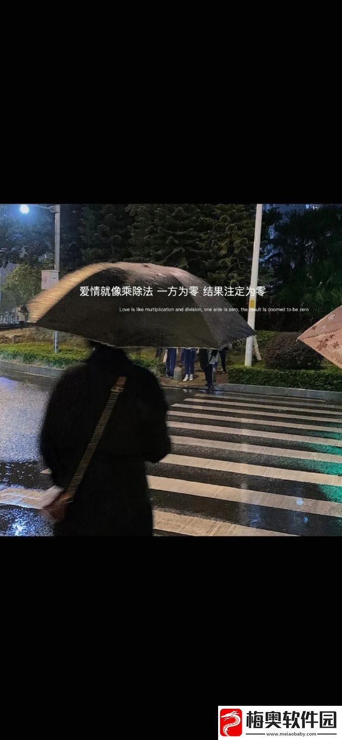 2021微信最火背景图片有哪些