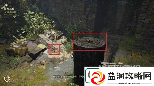 夺宝奇兵古老之圈凝视恐惧打开石棺