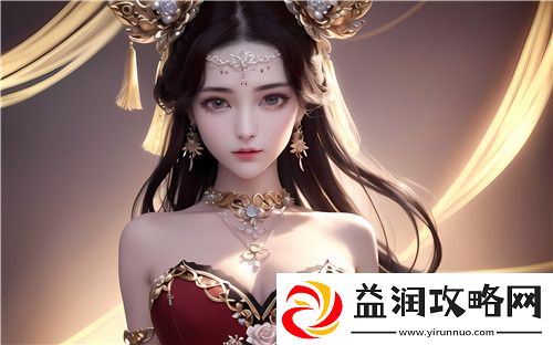 高清乱码❌♋免费动图惊艳上线