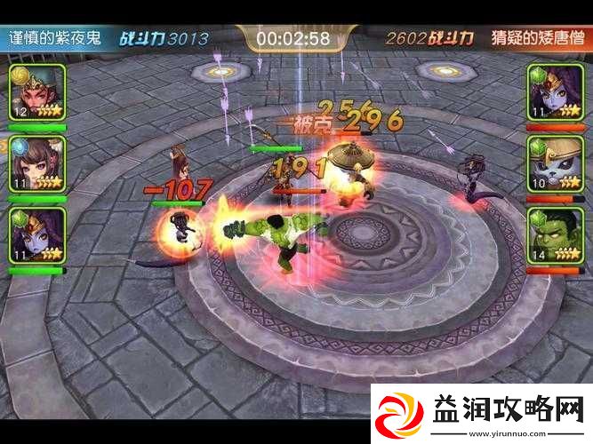 盗梦英雄深度攻略