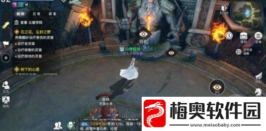 天谕手游第三章隐藏结局石之花隐藏剧情怎么做