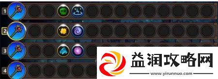 魔法工艺AOE覆盖流派技能如何搭配