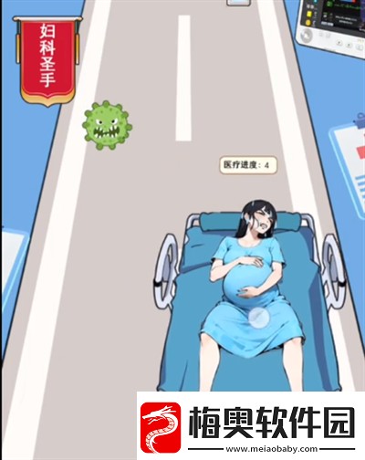 疯狂脑力王产房难题通关流程详解