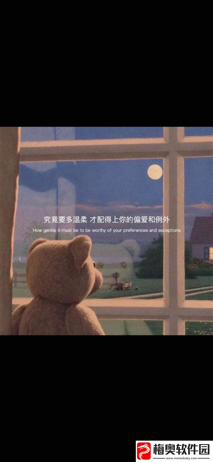 2021微信最火背景图片有哪些