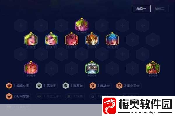 云顶之弈-S6-五费卡全解析-谁是最强王者