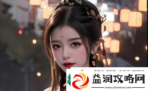 为什么老牛影院免费观看电视剧如此受欢迎-有哪些独特优势