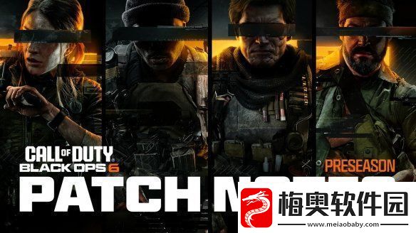 使命召唤：黑色行动6整体好评-补丁更新：削弱闪光弹致盲时长