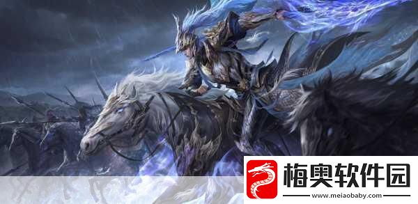 神武3公测狂欢启幕