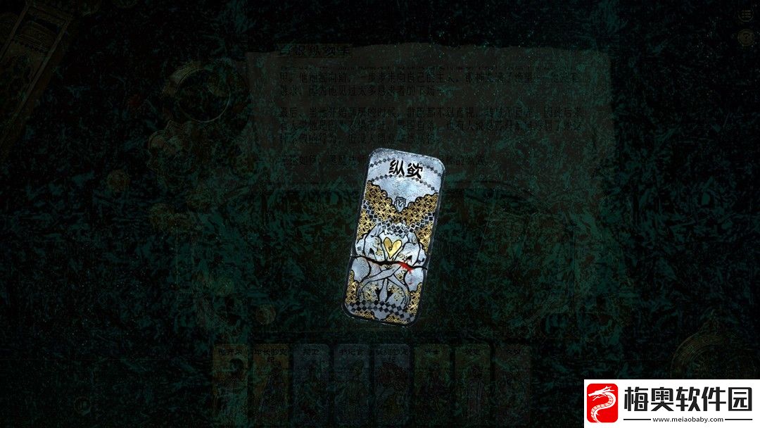 好评率93%