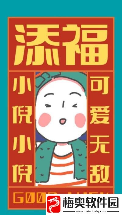 2021微信最火背景图片有哪些