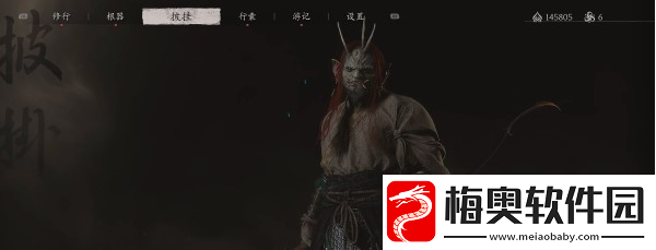 黑神话悟空赤发鬼精魄位置说明
