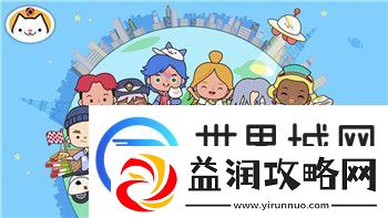 赛博朋克2077超梦片在哪里