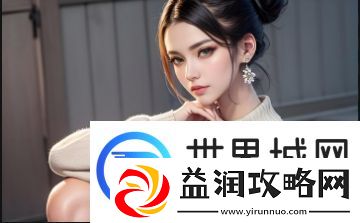 如何避免夫妻间因工作压力产生误解