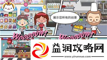星际争霸2WTL：最新赛季战况激烈-玩家期待新战术与突破！