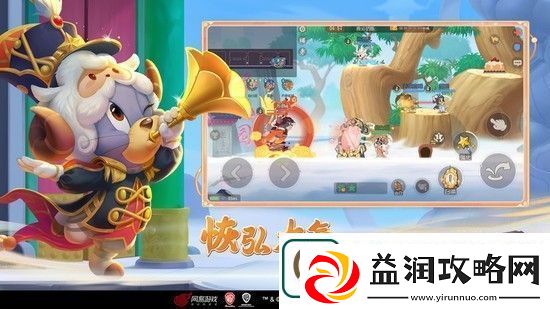 猫和老鼠礼包码2024