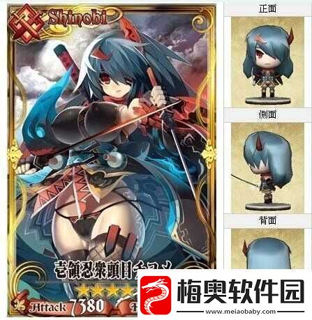探究锁链战记一领忍众头目千代女强大属性全揭秘