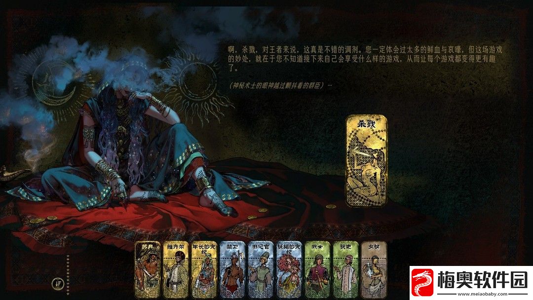 好评率93%