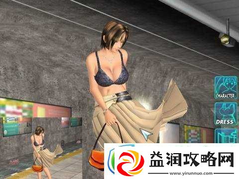 电车之狼VR攻略秘籍：详细玩法与技巧全解析