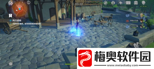 原神风行迷踪活动怎么玩