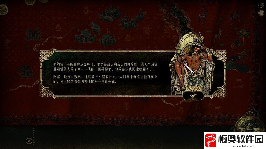 好评率93%