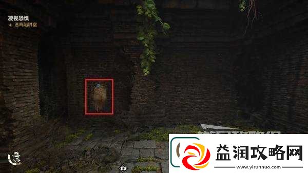 夺宝奇兵古老之圈凝视恐惧打开石棺