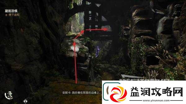 夺宝奇兵古老之圈凝视恐惧打开石棺