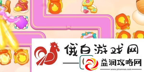 2023保卫萝卜4周赛9.25攻略