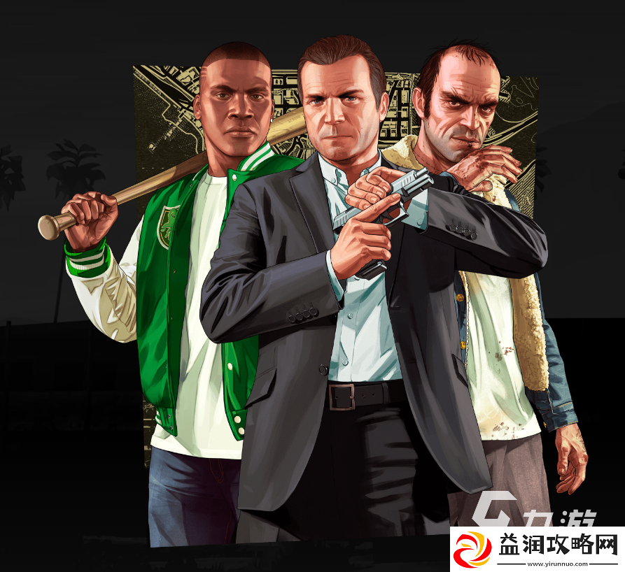 gta5狗仔队任务是什么gta5狗仔队怎么完成任务