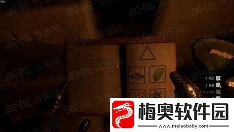 天国拯救诗人药剂炼金术攻略：制作诗人药剂的详细步骤与解析
