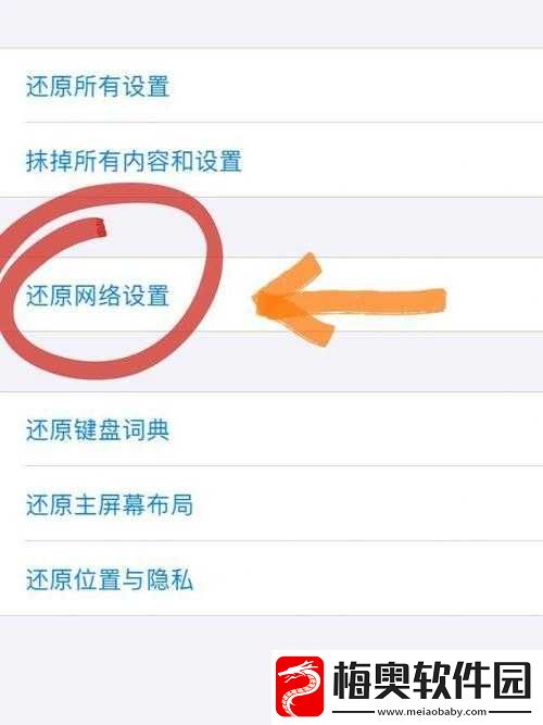 CHKN闪退问题解析与解决指南：实用攻略助你轻松修复闪退问题