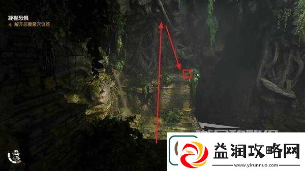夺宝奇兵古老之圈凝视恐惧打开石棺