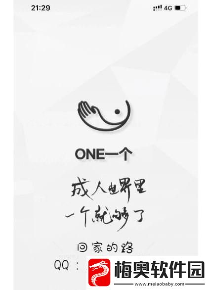技术江湖里的YG99狂想曲