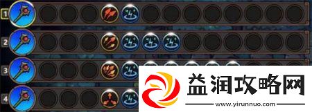 魔法工艺AOE覆盖流派技能如何搭配