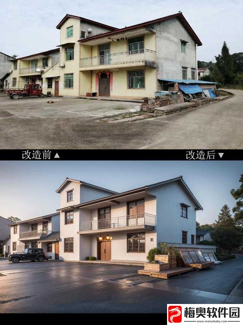 JY-改造系统人越变越美古代：奇幻蜕变之旅