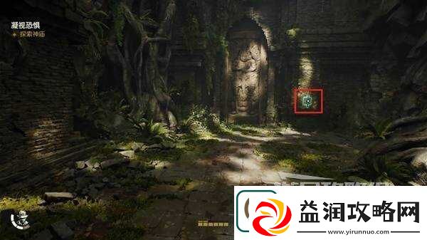 夺宝奇兵古老之圈凝视恐惧打开石棺