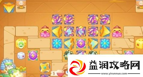 保卫萝卜4法老归来第37关图文攻略