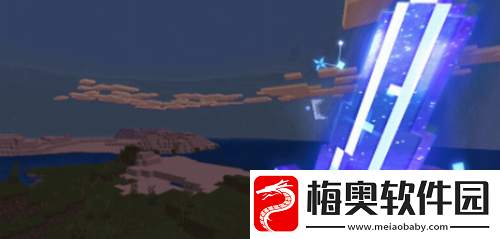 我的世界手游星空物语开箱活动介绍