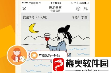 会玩24小时客服电话是多少