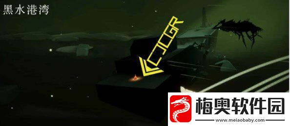 光遇1月23日大蜡烛在哪