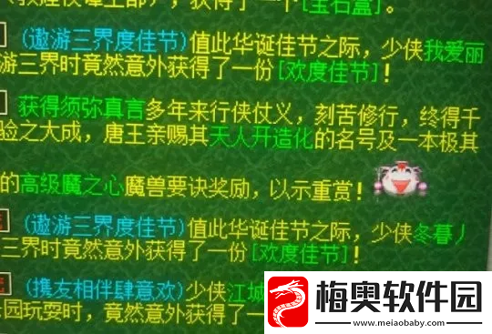 梦幻西游175号价能否降破2000