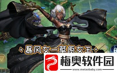 漫威终极逆转