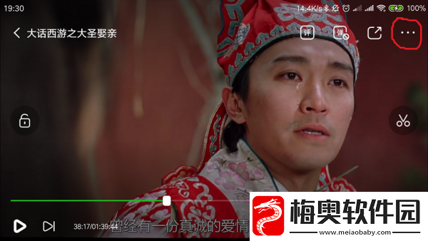 爱奇艺如何下载视频-爱奇艺视频怎么下载