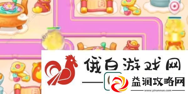 2023保卫萝卜4周赛9.25攻略