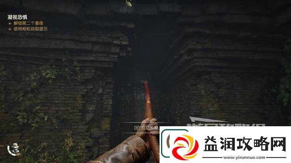 夺宝奇兵古老之圈凝视恐惧打开石棺