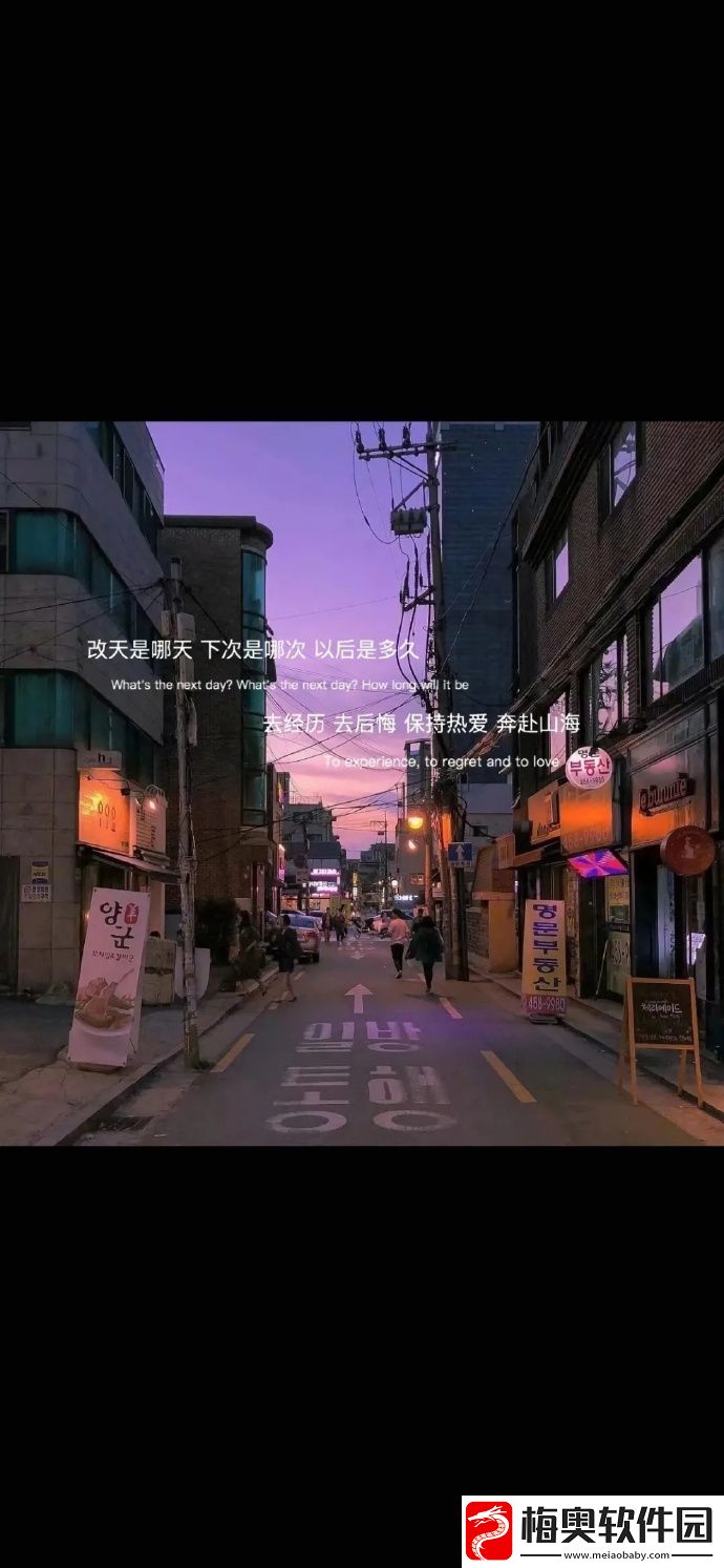 2021微信最火背景图片有哪些