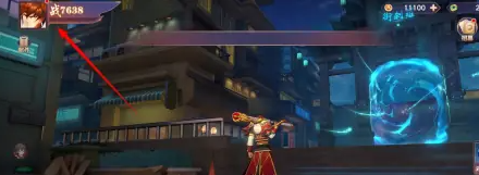 镇魂街：破晓画质调整方法