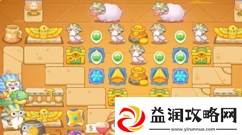 保卫萝卜4法老归来第37关图文攻略